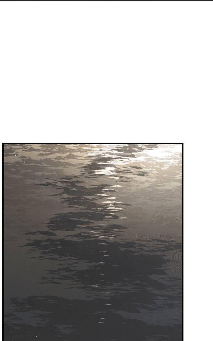 Đại Dịch Seoul Chapter 61 - Trang 2