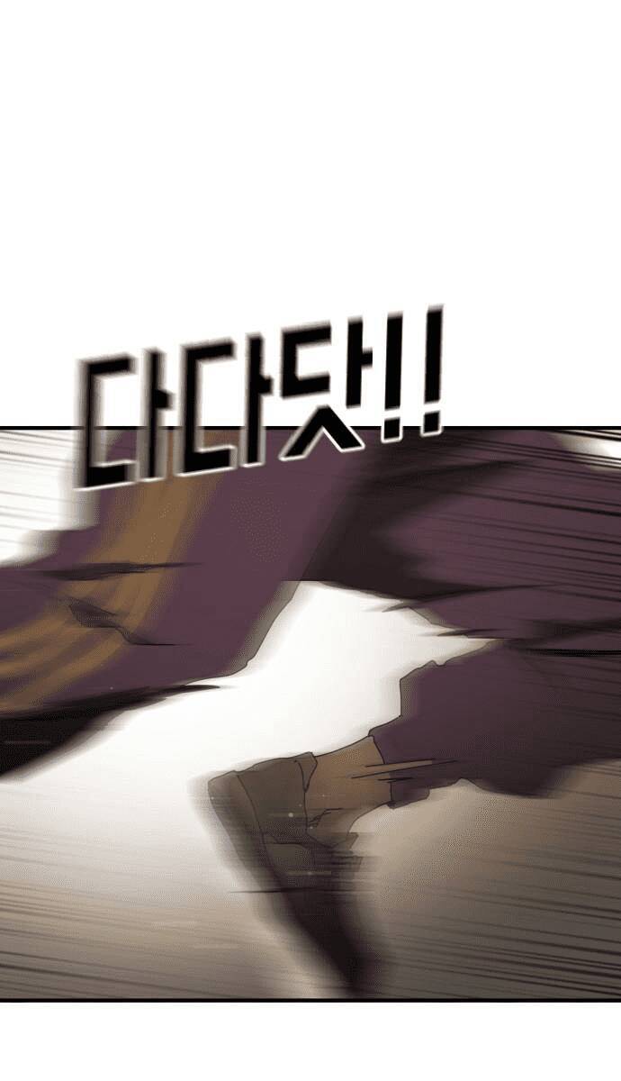 Đại Dịch Seoul Chapter 61 - Trang 2