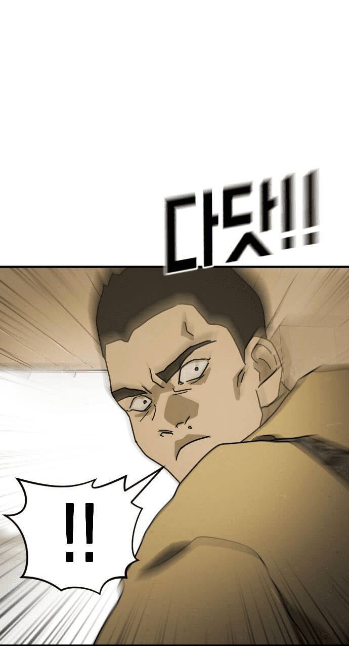 Đại Dịch Seoul Chapter 61 - Trang 2