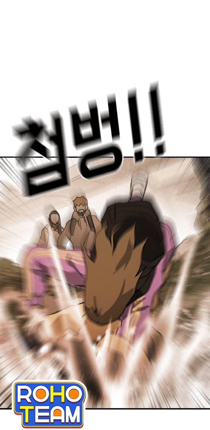 Đại Dịch Seoul Chapter 61 - Trang 2