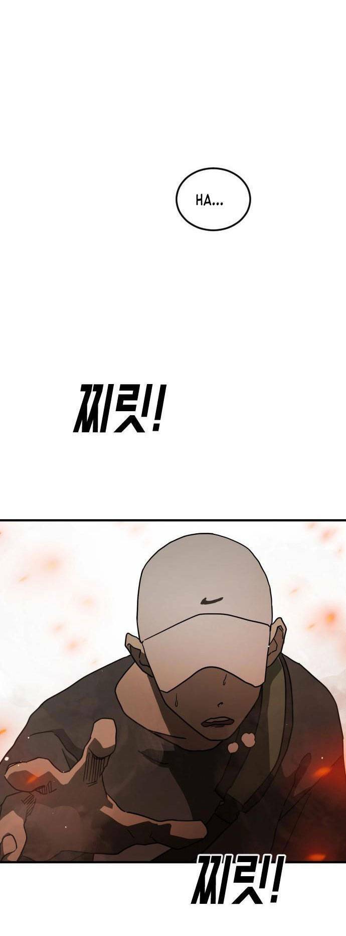 Đại Dịch Seoul Chapter 63 - Trang 2