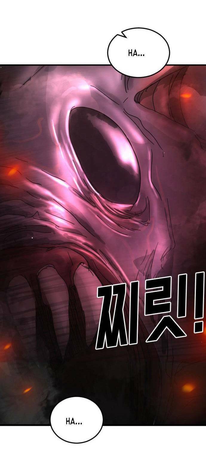 Đại Dịch Seoul Chapter 63 - Trang 2