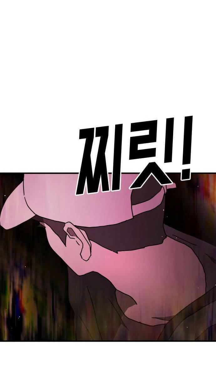 Đại Dịch Seoul Chapter 63 - Trang 2