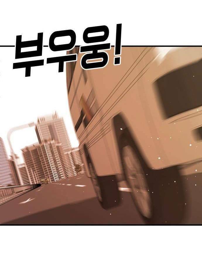 Đại Dịch Seoul Chapter 63 - Trang 2