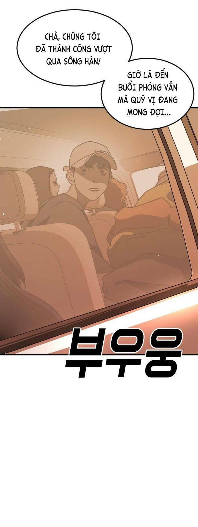 Đại Dịch Seoul Chapter 63 - Trang 2