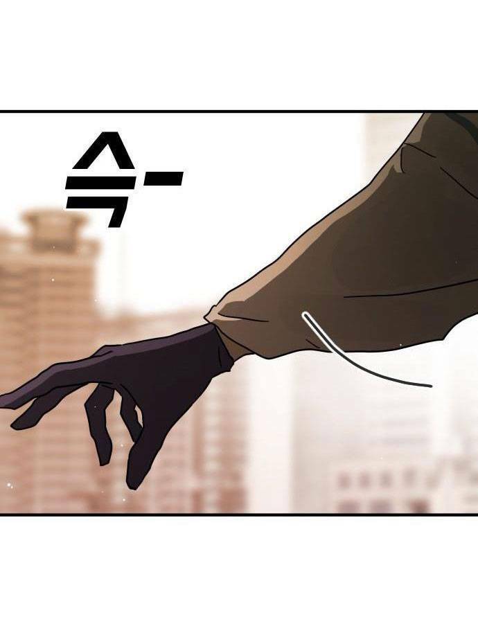 Đại Dịch Seoul Chapter 63 - Trang 2