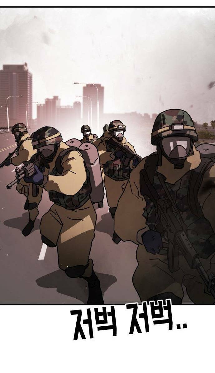 Đại Dịch Seoul Chapter 66 - Trang 2