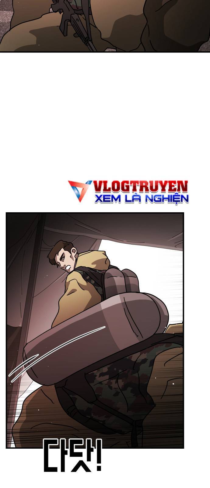 Đại Dịch Seoul Chapter 68 - Trang 2