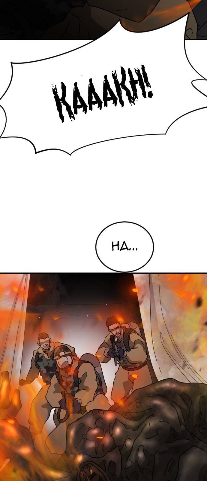 Đại Dịch Seoul Chapter 68 - Trang 2