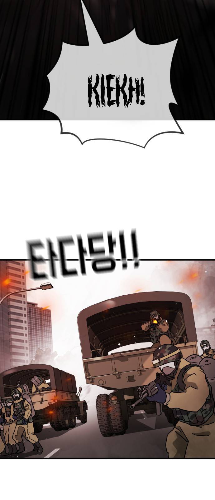 Đại Dịch Seoul Chapter 68 - Trang 2