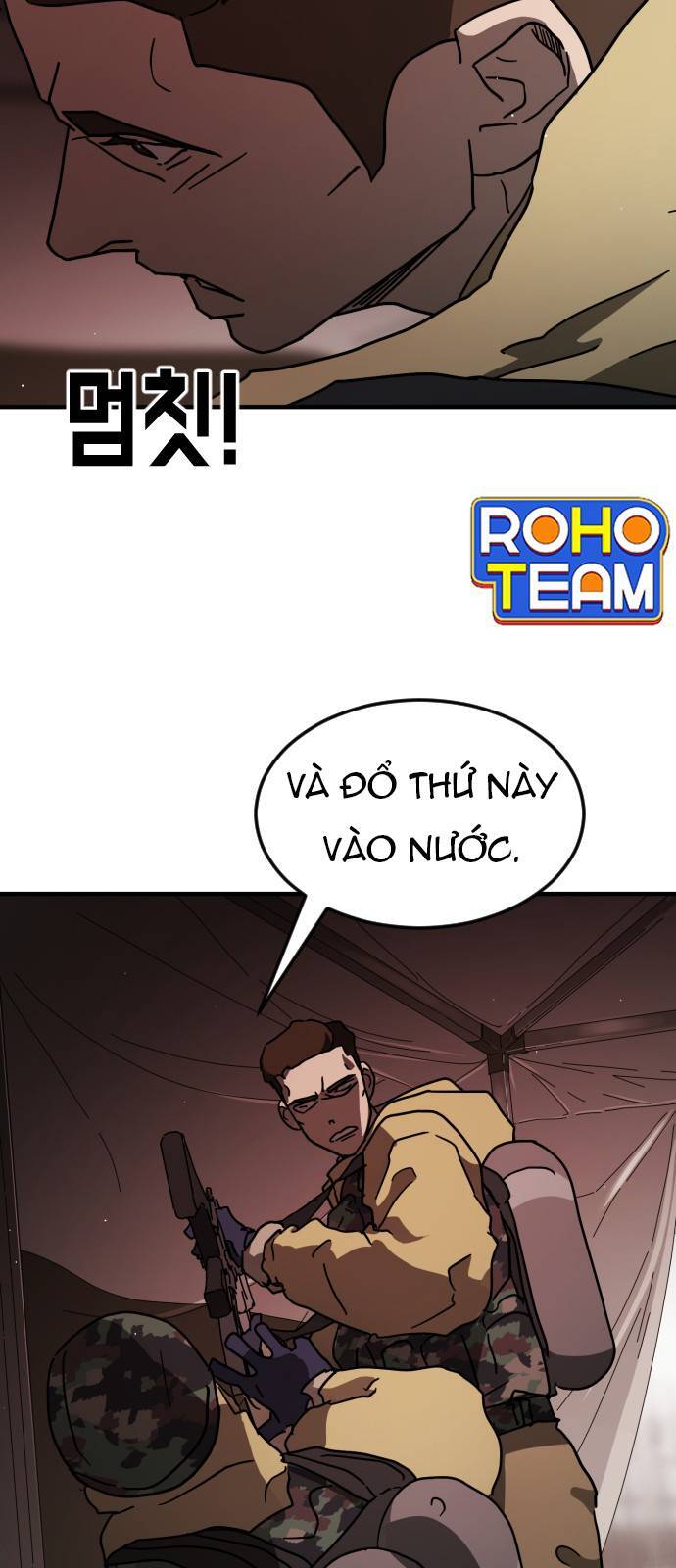 Đại Dịch Seoul Chapter 68 - Trang 2