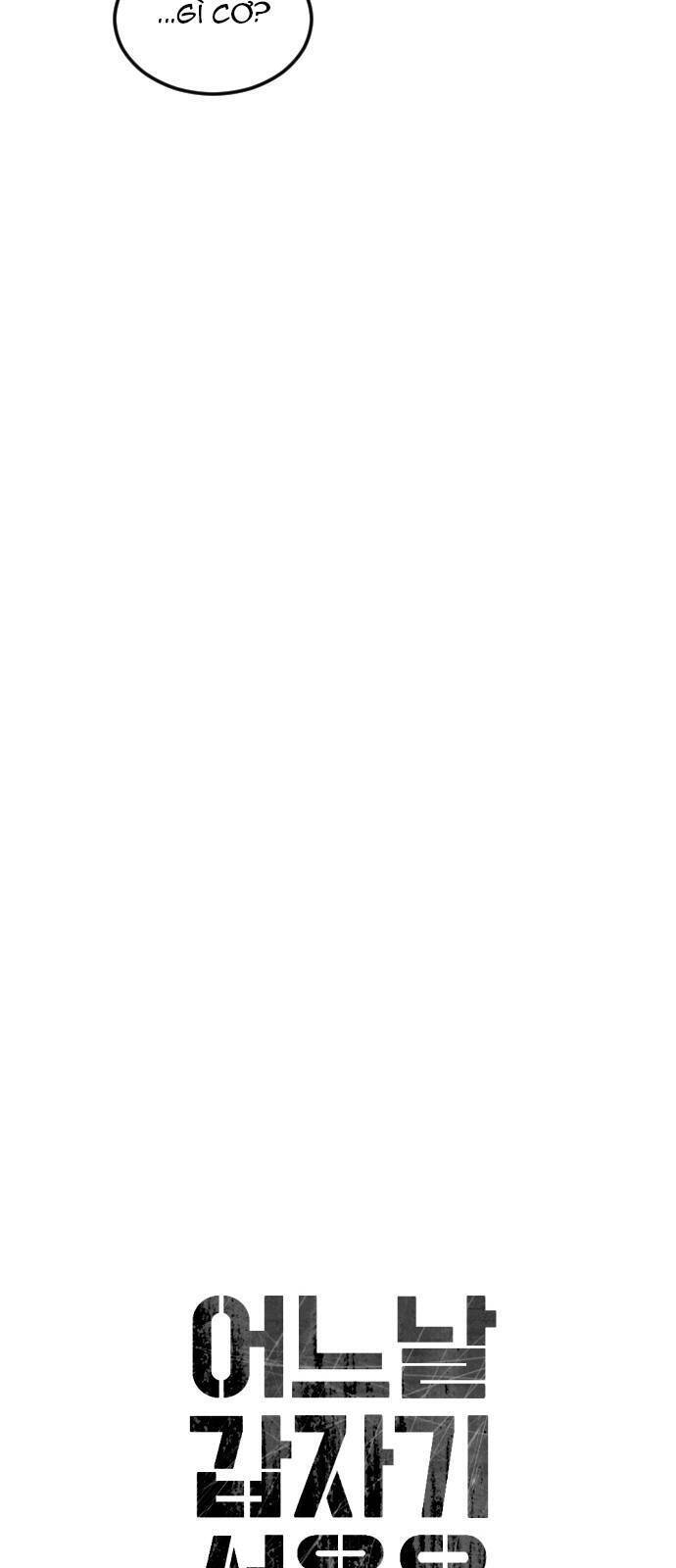 Đại Dịch Seoul Chapter 68 - Trang 2