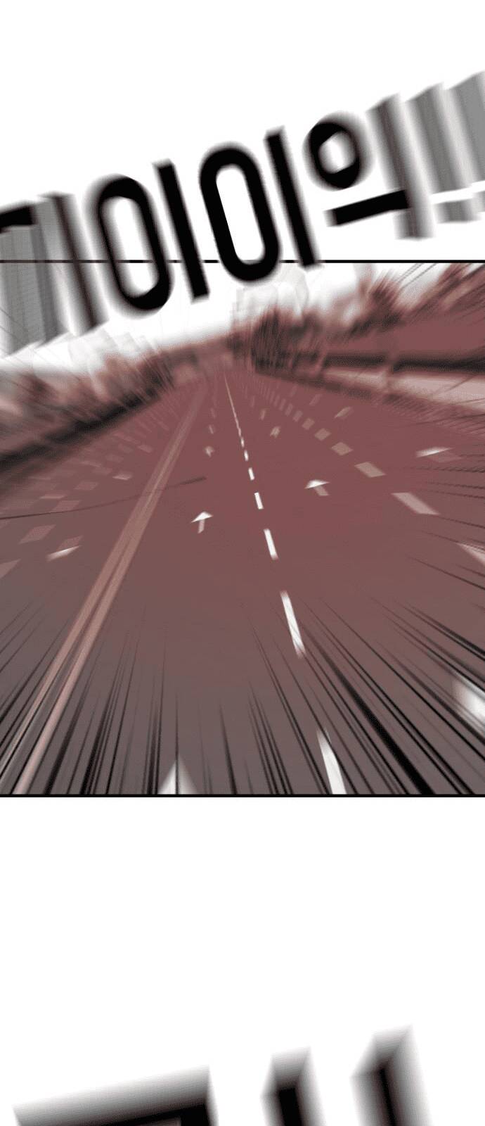 Đại Dịch Seoul Chapter 69 - Trang 2