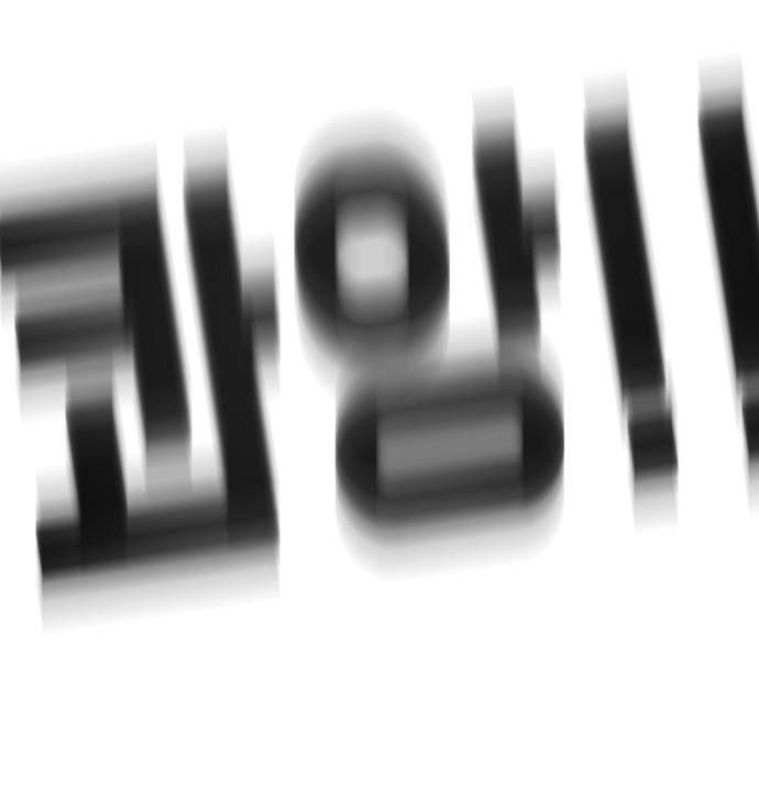 Đại Dịch Seoul Chapter 70 - Trang 2