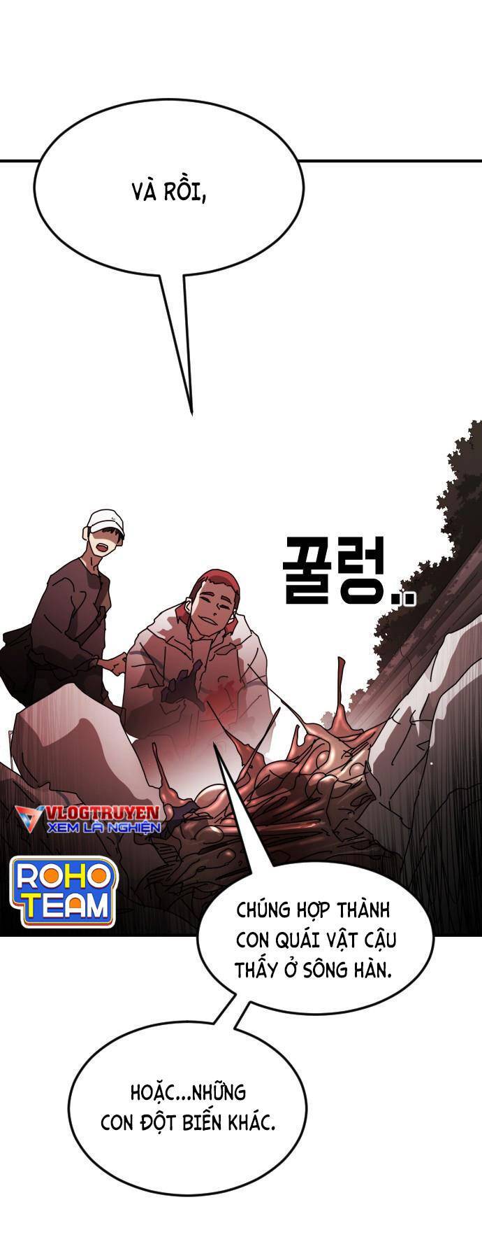 Đại Dịch Seoul Chapter 74 - Trang 2