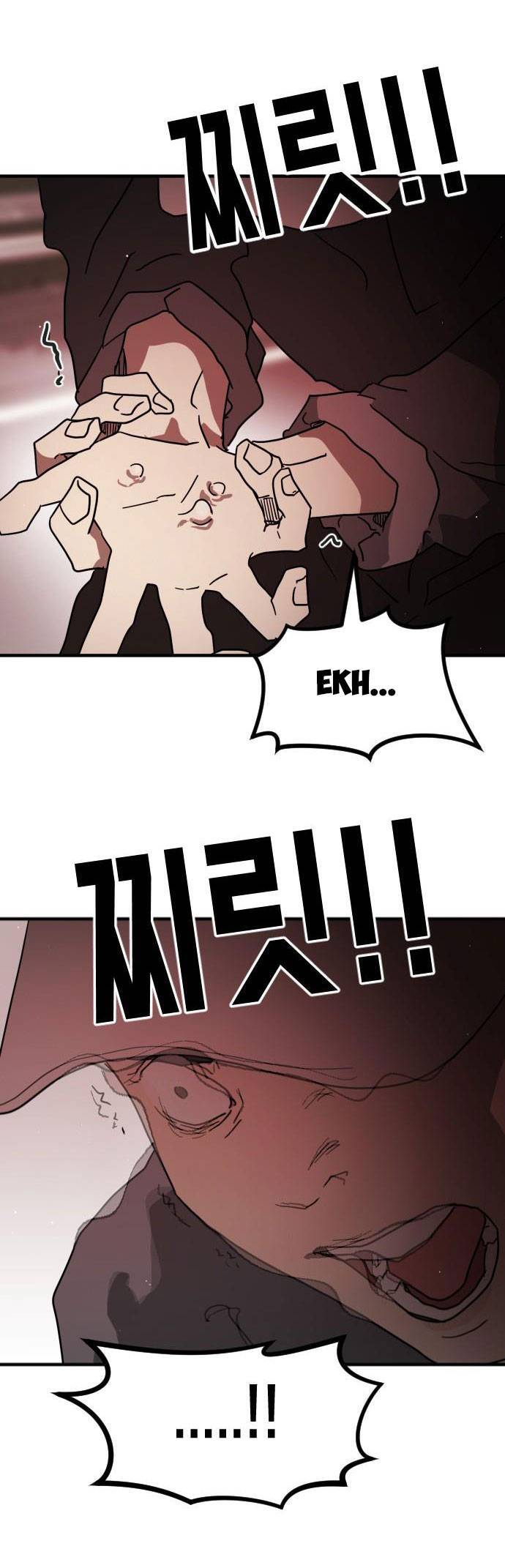 Đại Dịch Seoul Chapter 74 - Trang 2