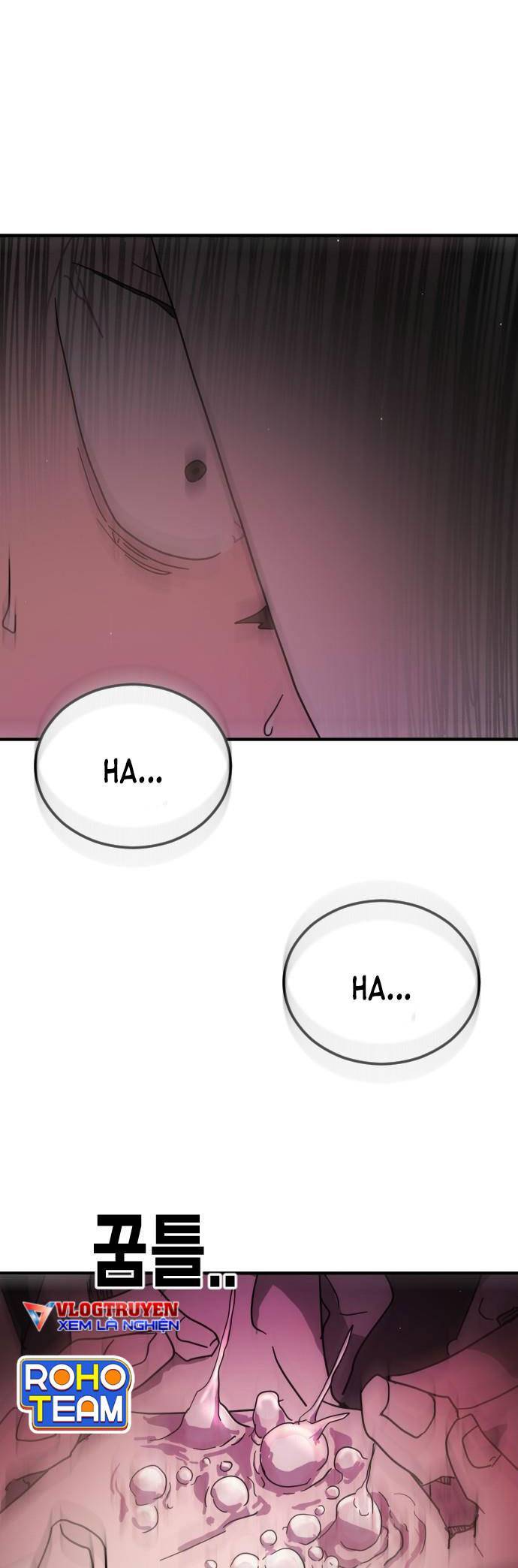 Đại Dịch Seoul Chapter 74 - Trang 2