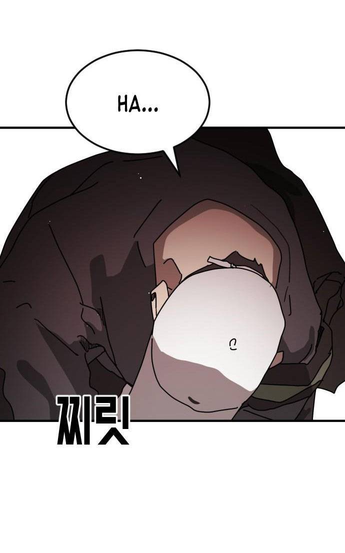 Đại Dịch Seoul Chapter 74 - Trang 2