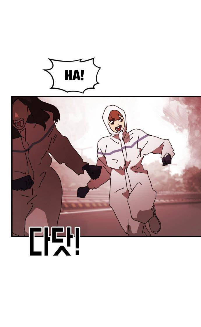 Đại Dịch Seoul Chapter 74 - Trang 2