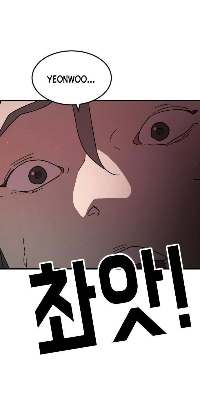 Đại Dịch Seoul Chapter 74 - Trang 2