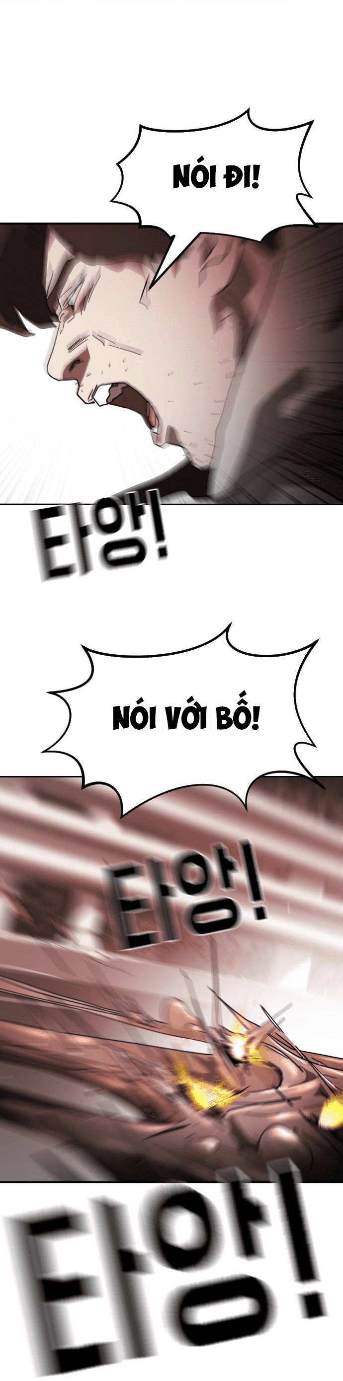 Đại Dịch Seoul Chapter 75 - Trang 2