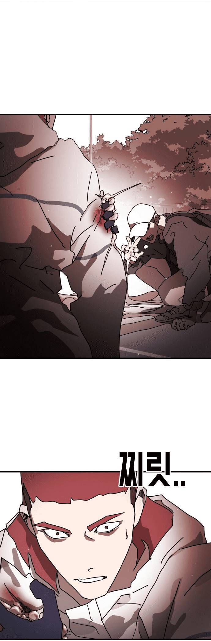 Đại Dịch Seoul Chapter 75 - Trang 2