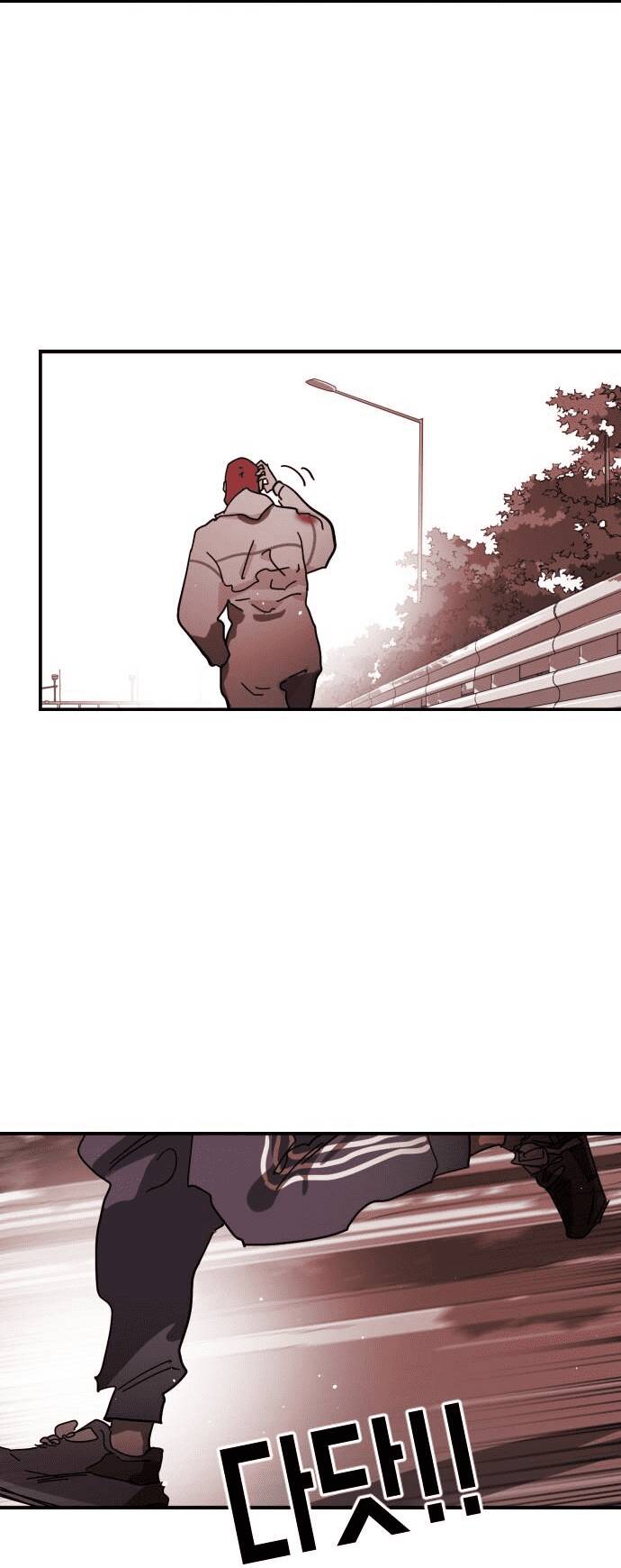 Đại Dịch Seoul Chapter 77 - Trang 2