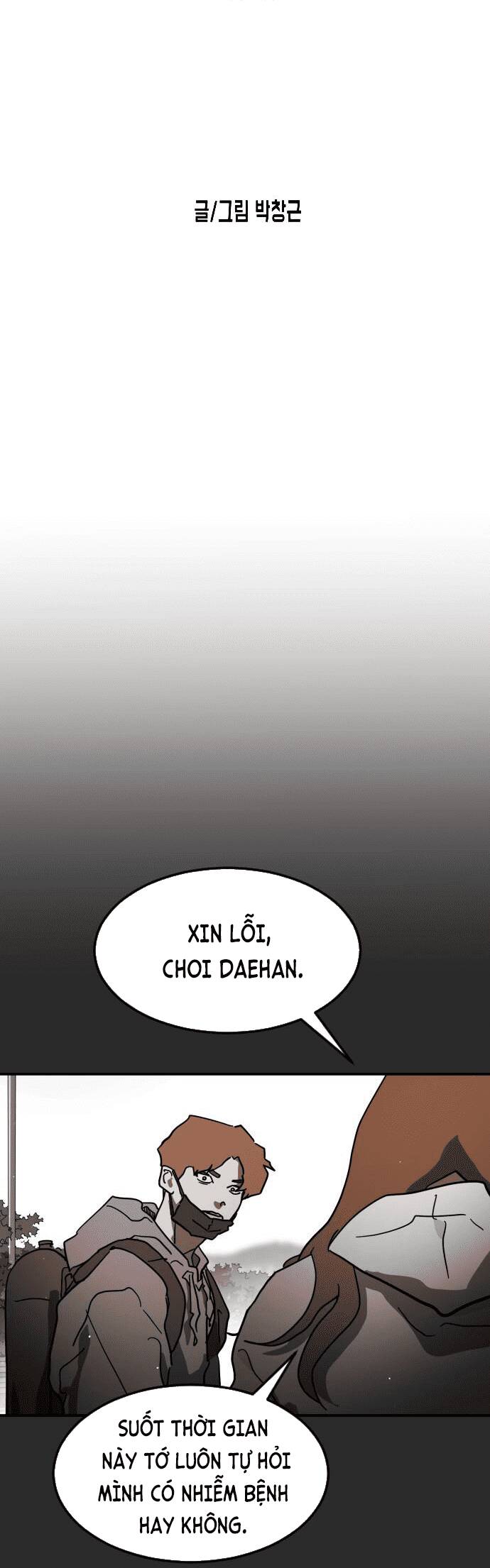 Đại Dịch Seoul Chapter 77 - Trang 2