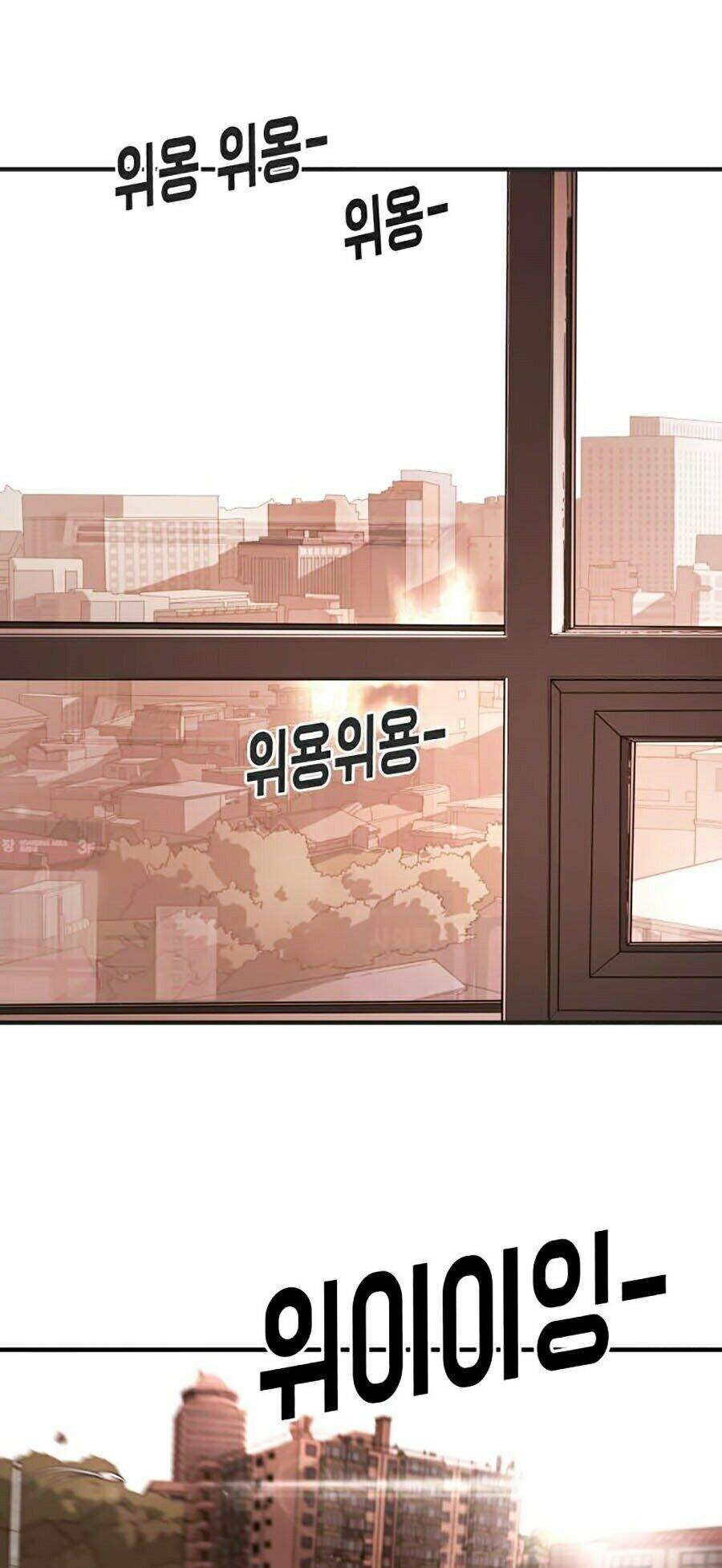 Đại Dịch Seoul Chapter 8 - Trang 2