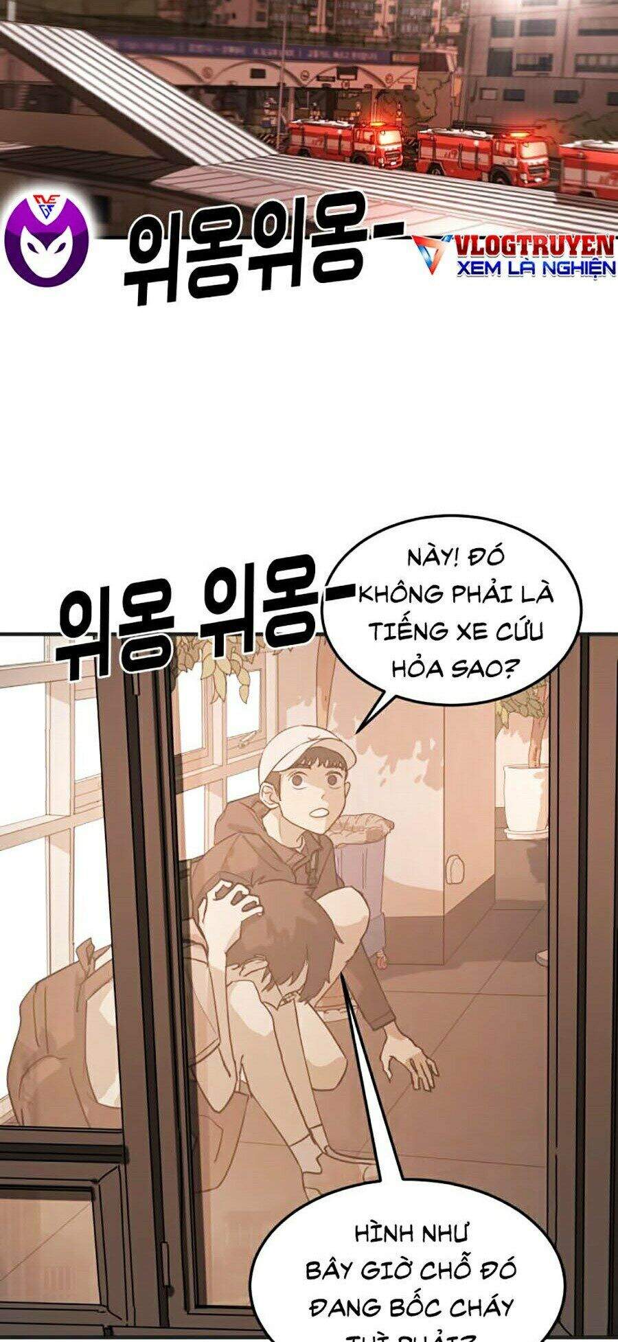 Đại Dịch Seoul Chapter 8 - Trang 2