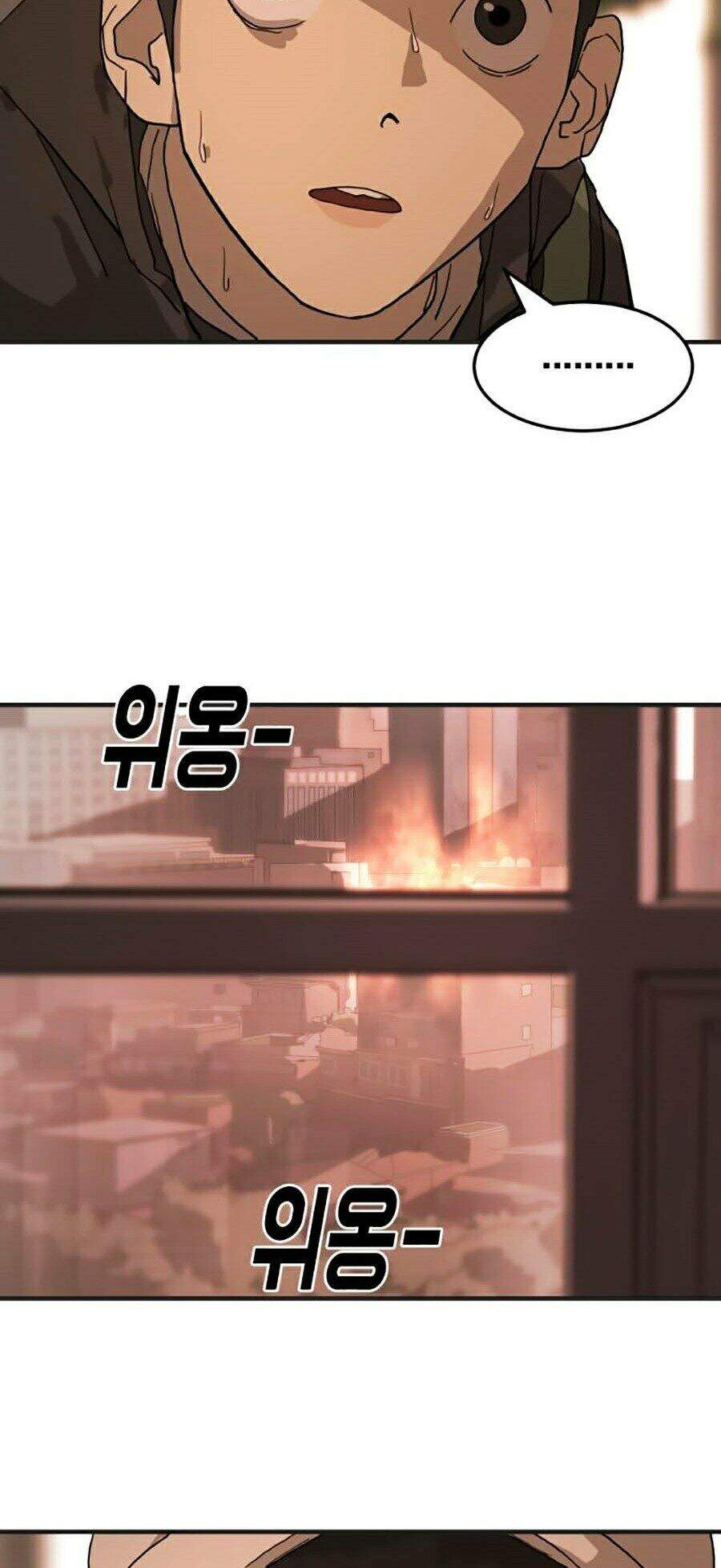 Đại Dịch Seoul Chapter 8 - Trang 2