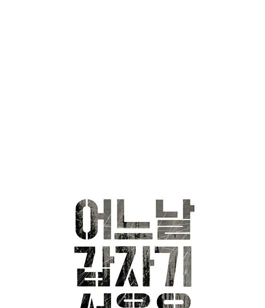 Đại Dịch Seoul Chapter 8 - Trang 2