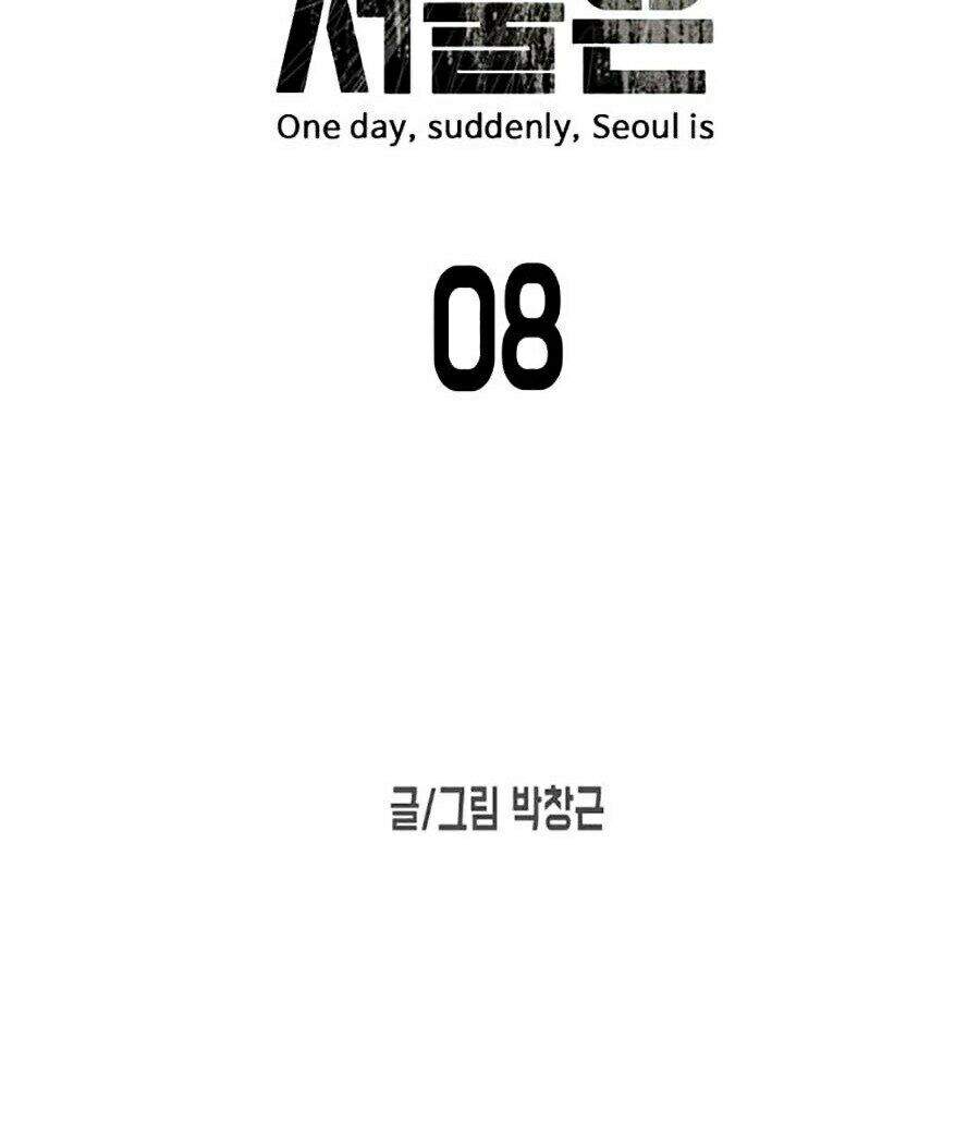 Đại Dịch Seoul Chapter 8 - Trang 2