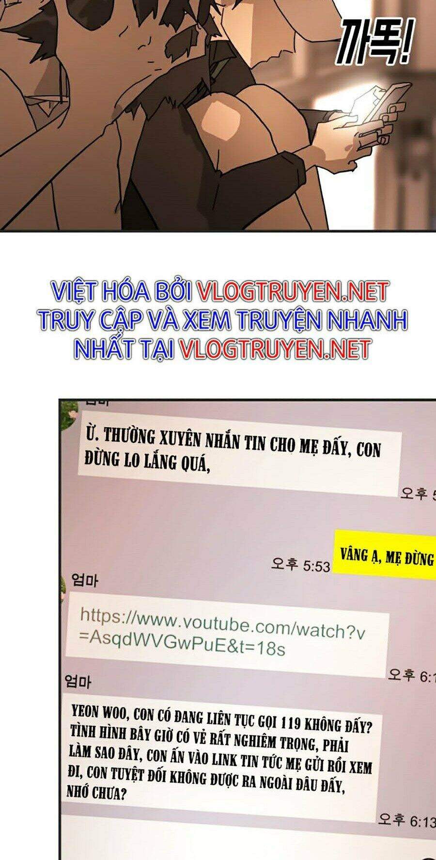 Đại Dịch Seoul Chapter 8 - Trang 2