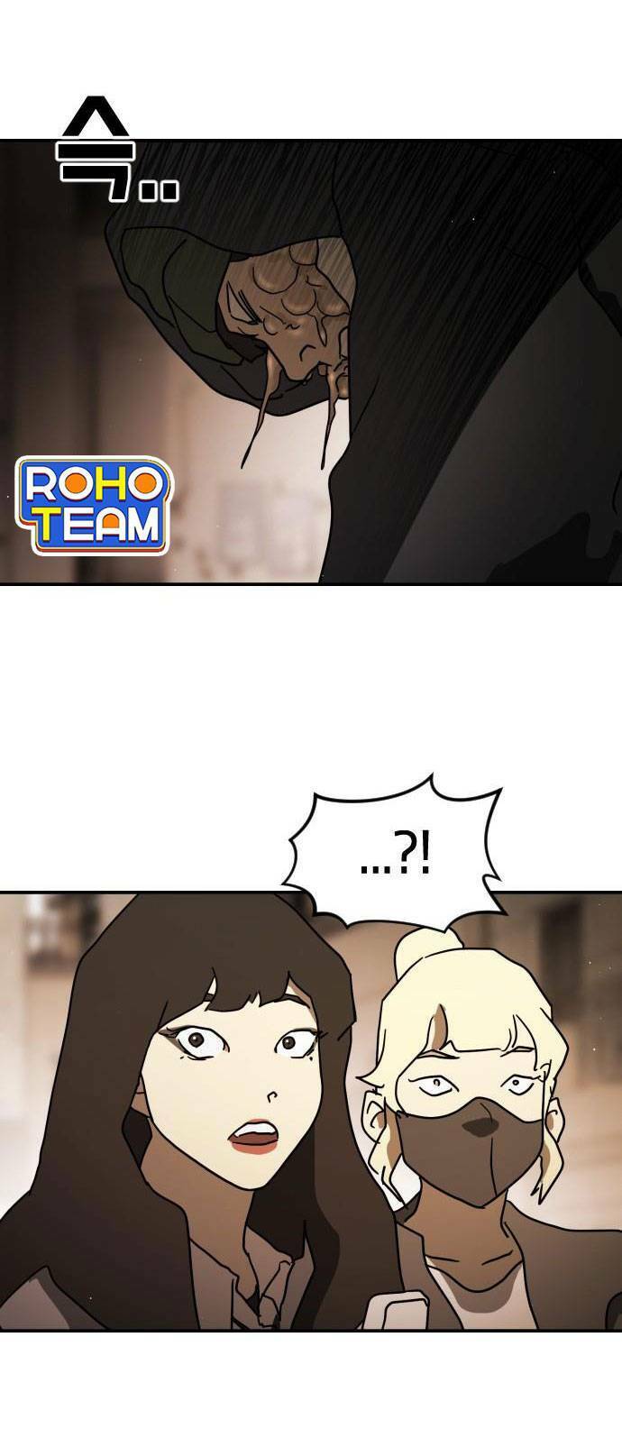 Đại Dịch Seoul Chapter 81 - Trang 2