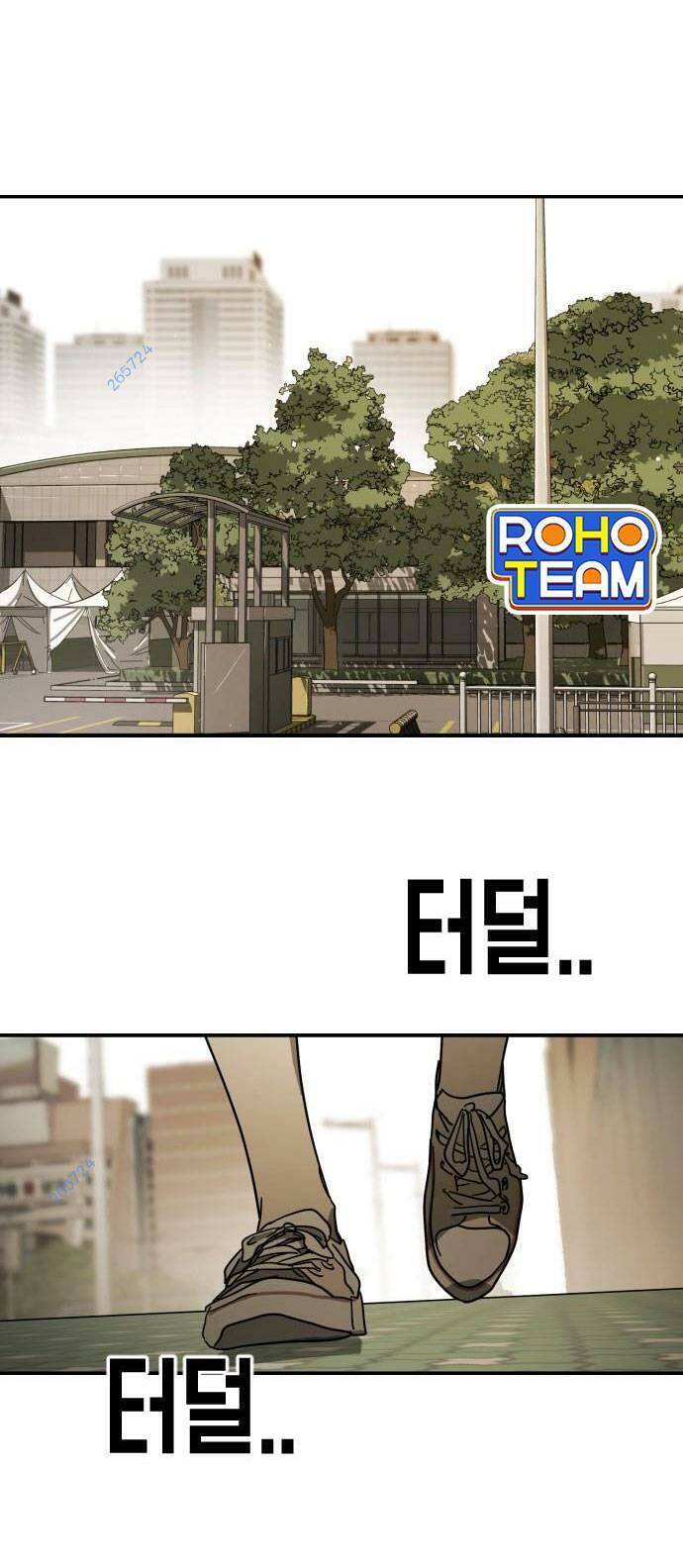 Đại Dịch Seoul Chapter 81 - Trang 2