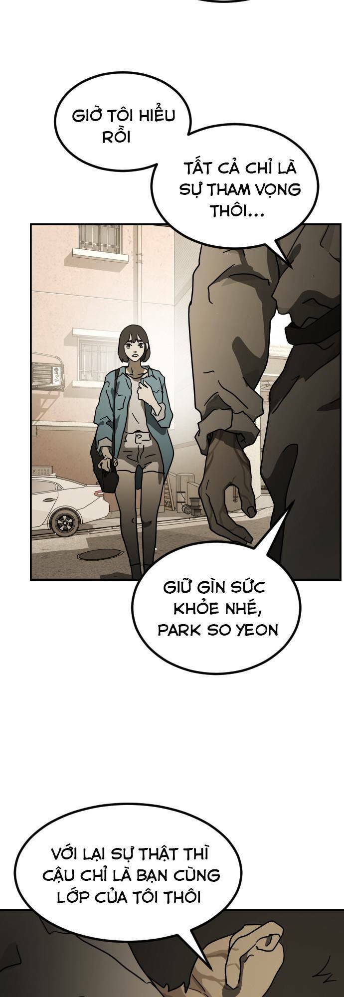 Đại Dịch Seoul Chapter 83 - Trang 2