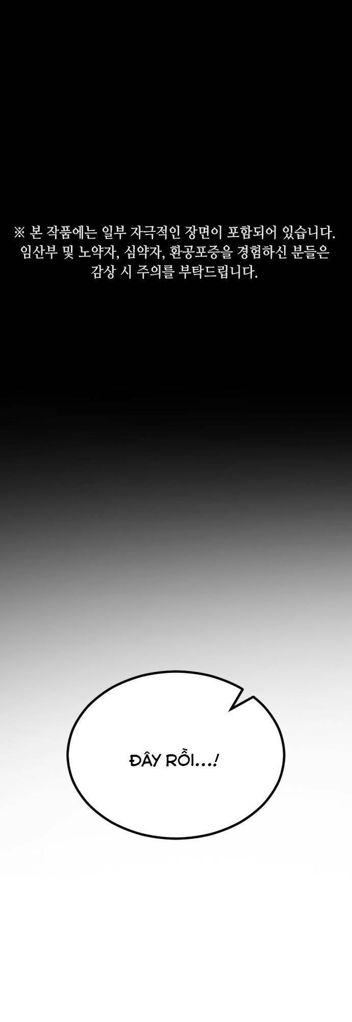 Đại Dịch Seoul Chapter 83 - Trang 2