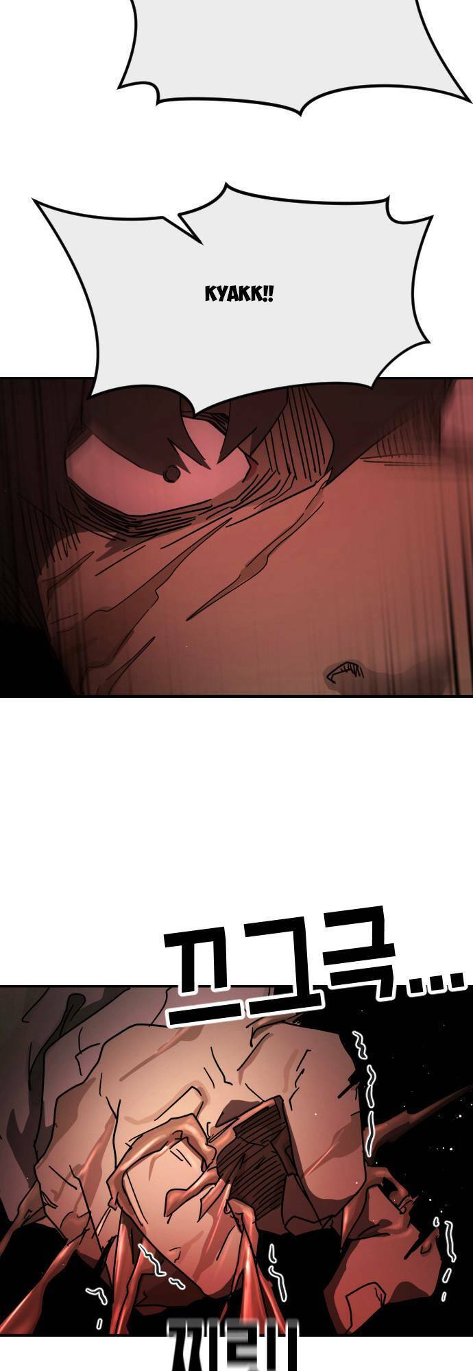 Đại Dịch Seoul Chapter 83 - Trang 2