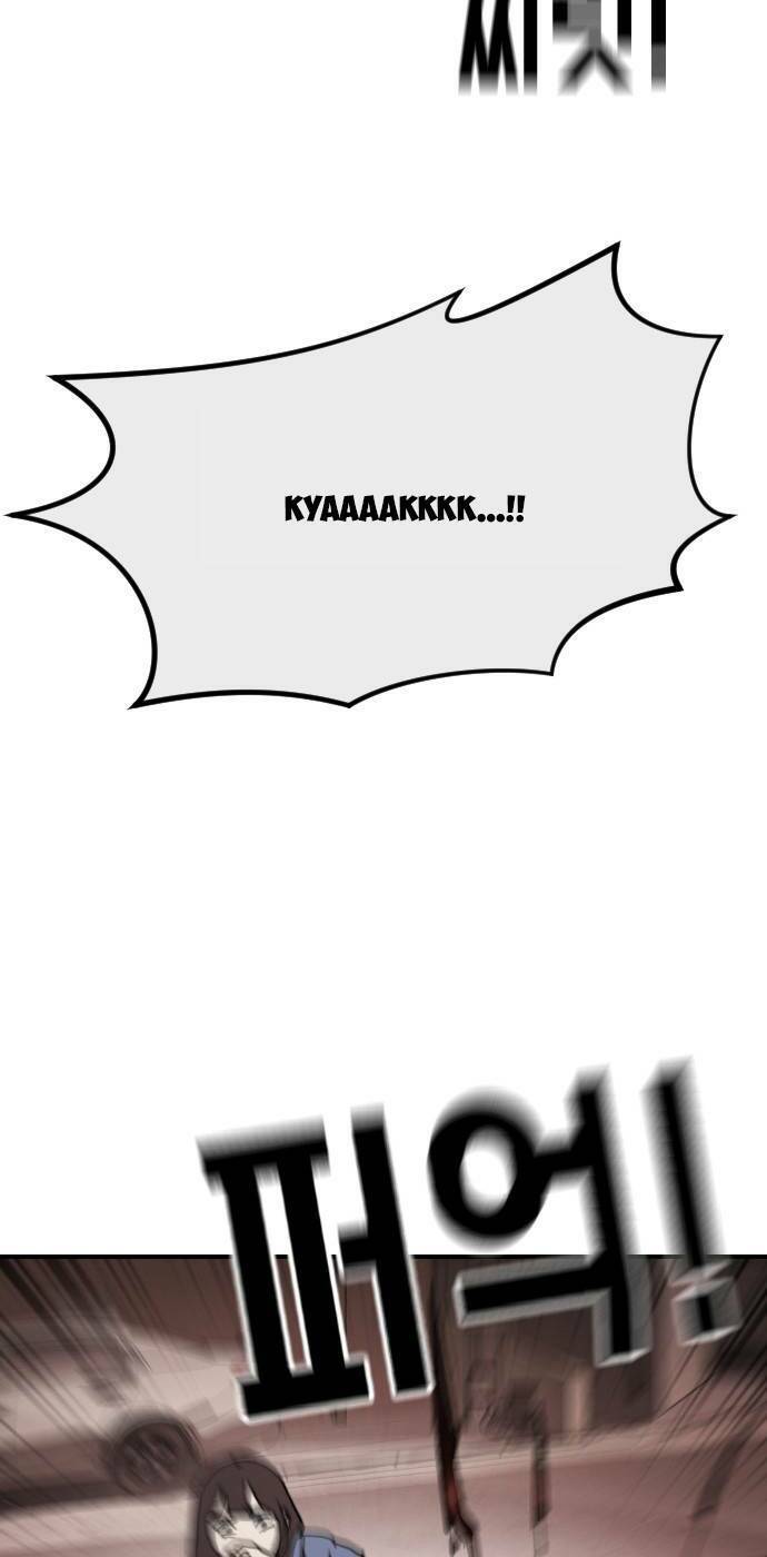 Đại Dịch Seoul Chapter 83 - Trang 2