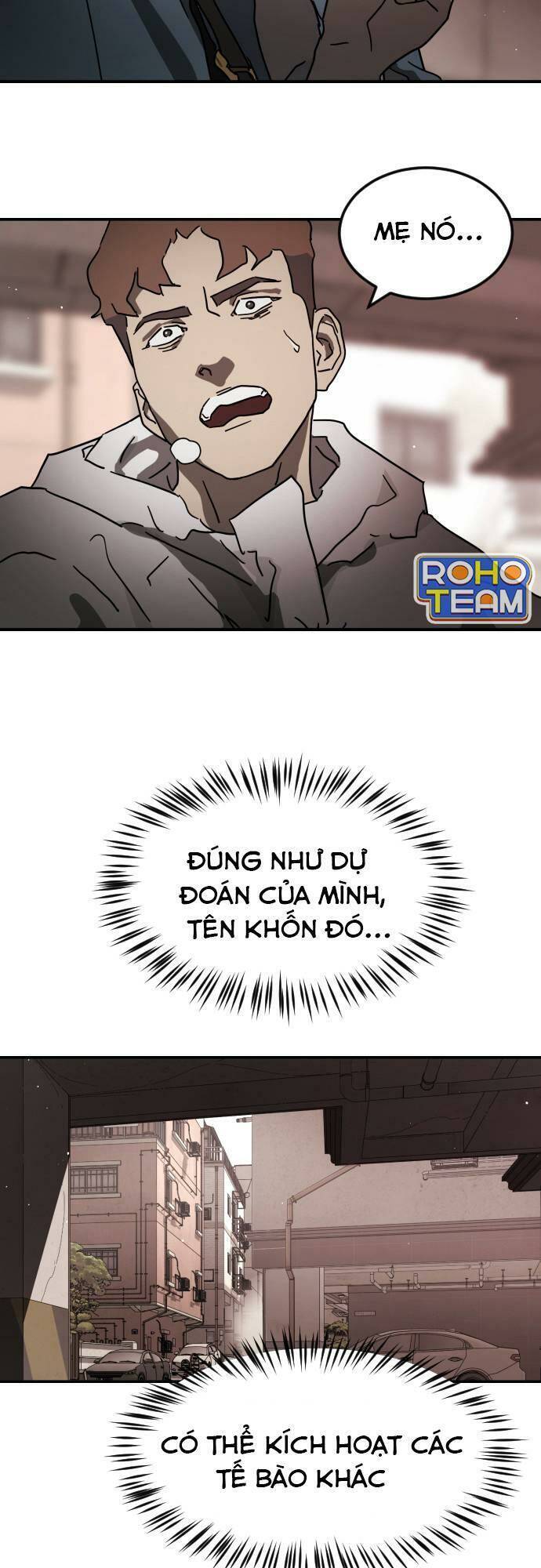 Đại Dịch Seoul Chapter 83 - Trang 2