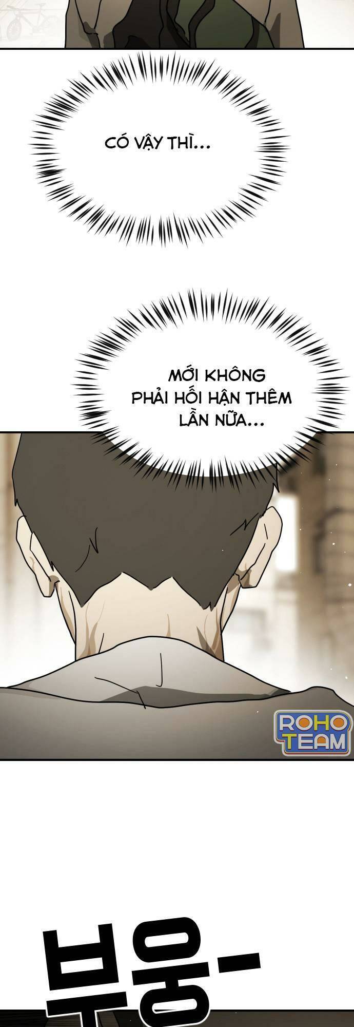 Đại Dịch Seoul Chapter 83 - Trang 2