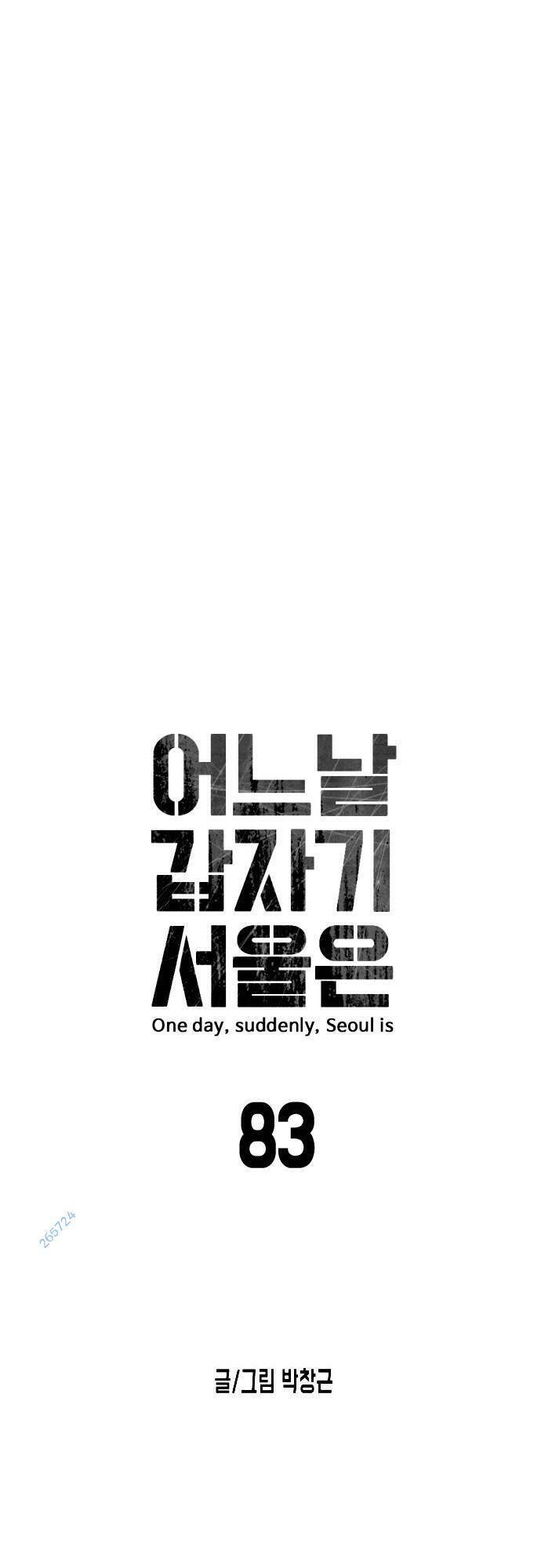 Đại Dịch Seoul Chapter 83 - Trang 2