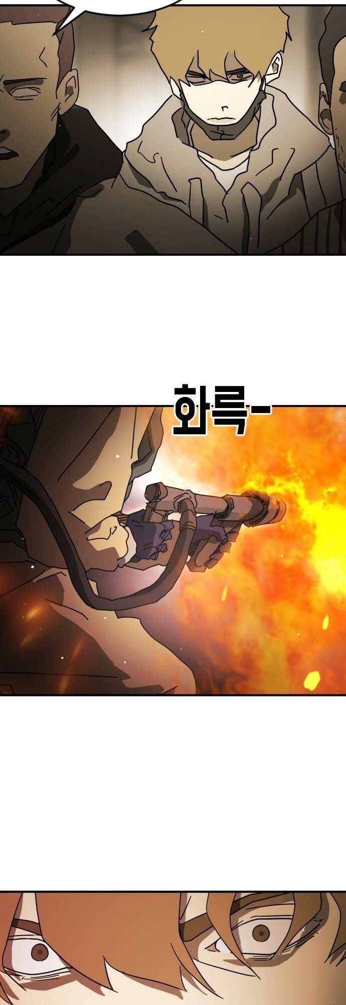 Đại Dịch Seoul Chapter 87 - Trang 2