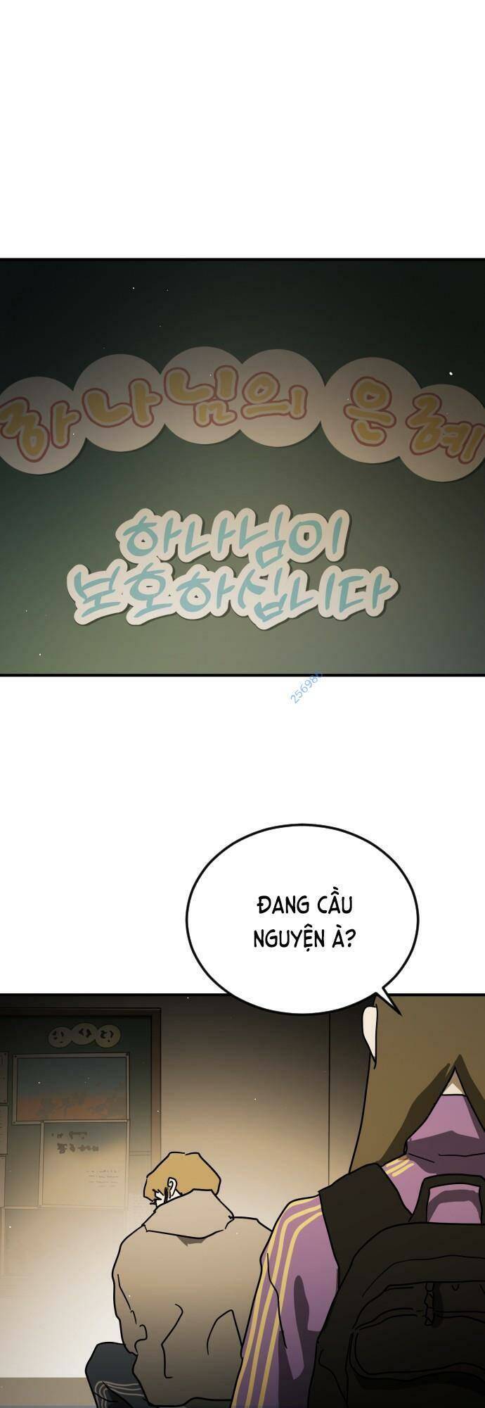 Đại Dịch Seoul Chapter 87 - Trang 2