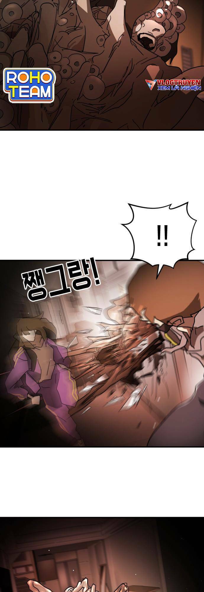 Đại Dịch Seoul Chapter 87 - Trang 2