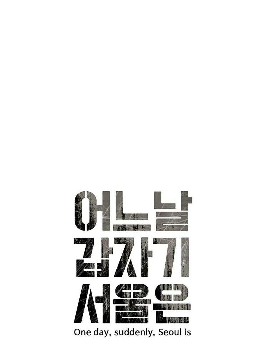 Đại Dịch Seoul Chapter 9 - Trang 2