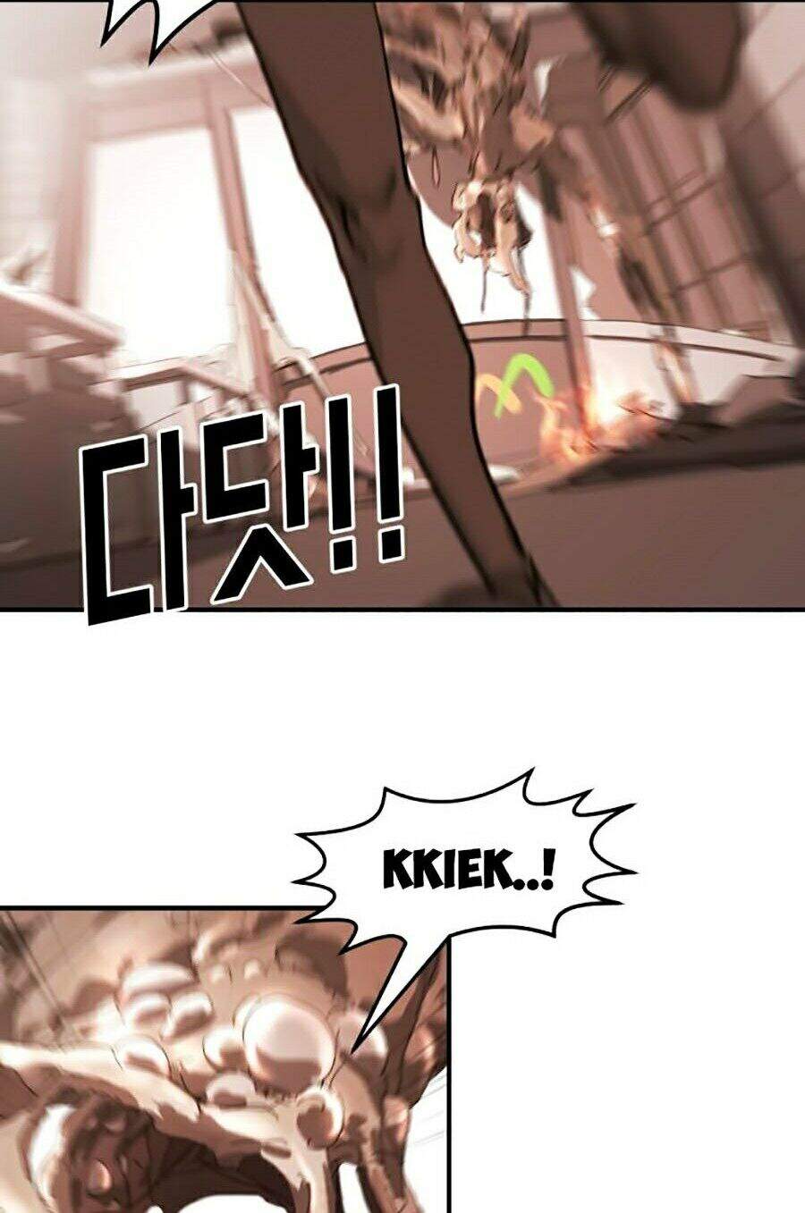 Đại Dịch Seoul Chapter 9 - Trang 2