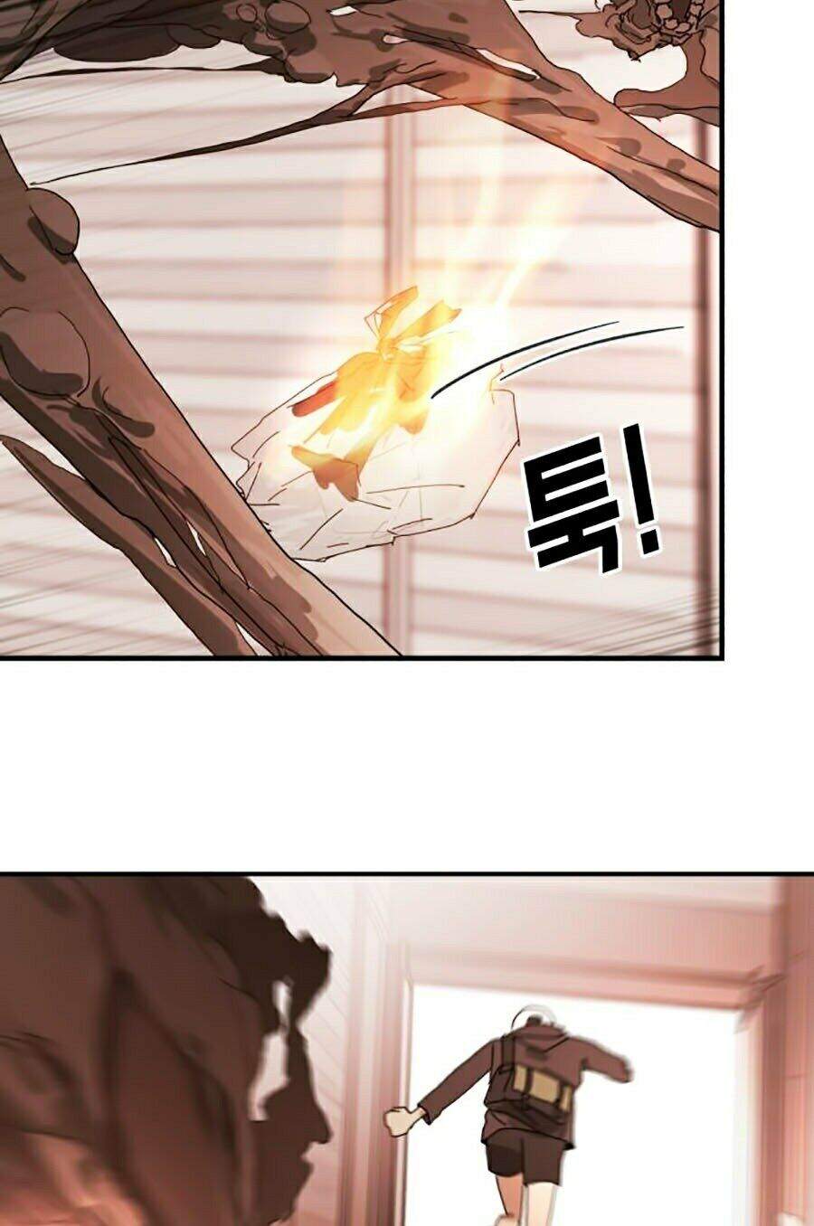 Đại Dịch Seoul Chapter 9 - Trang 2