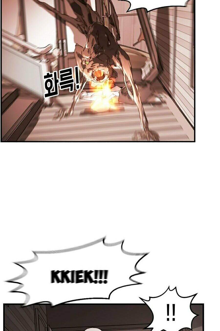 Đại Dịch Seoul Chapter 9 - Trang 2